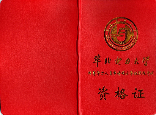 1c65029883f344319a2dcc5fb3cedc69.png